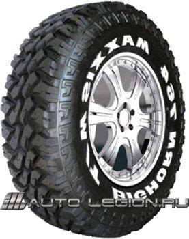 Купить шины Maxxis MT-764 . Характеристики и цены на шины Maxxis MT-764.