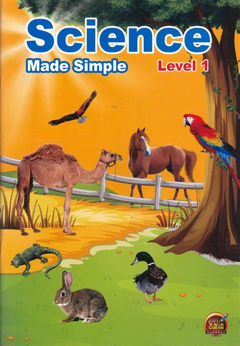 Science Made Simple Level 1 Mashreq Books