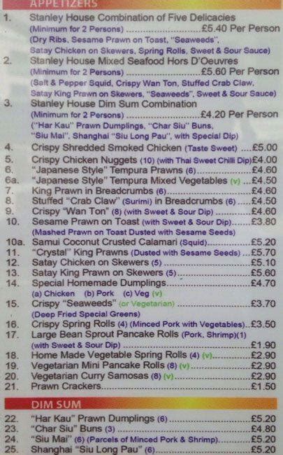 Menu at Stanley House restaurant, Addlestone