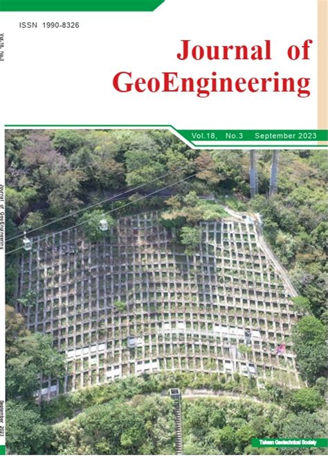 Journal of GeoEngineering 