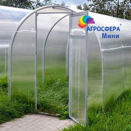 Купить парники из поликарбоната, дуги под пленку, цены и размеры на сайте