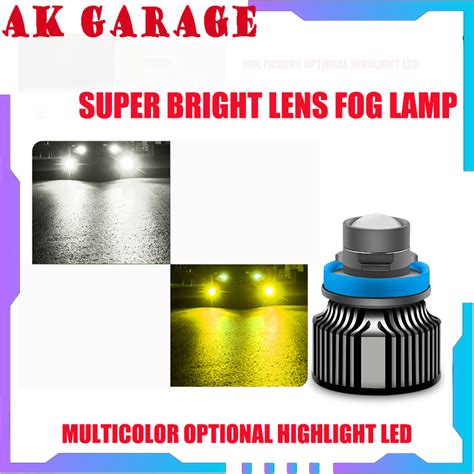 Jual LAMPU LED H11 H8 FOGLAMP MOBIL LASER MINI PROJEKTOR PROJIE PUTIH