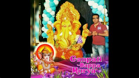 Ganpati Bappa Visarjan Ganpati Bappa Maurya 🙏🙏🙏 Youtube