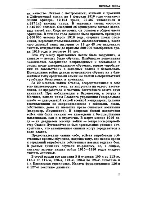 p0010 — Postimages