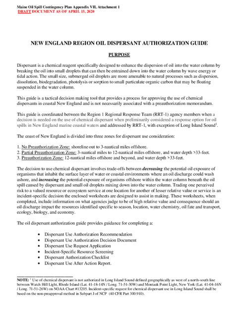 Fillable Online NEW ENGLAND REGION OIL DISPERSANT AUTHORIZATION GUIDE