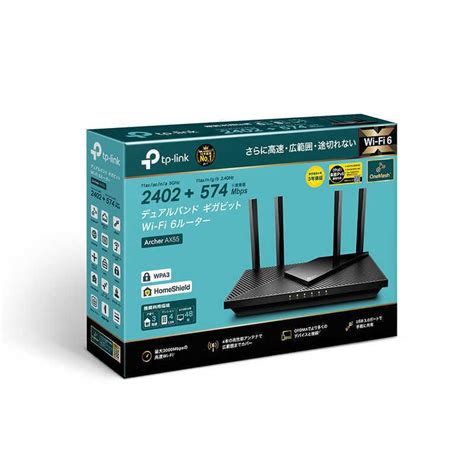 人気沸騰 TPLINK 無線LANルーター Wi Fiルーター Wi Fi 6 ax ac n a g b 目安4LDK 3階建