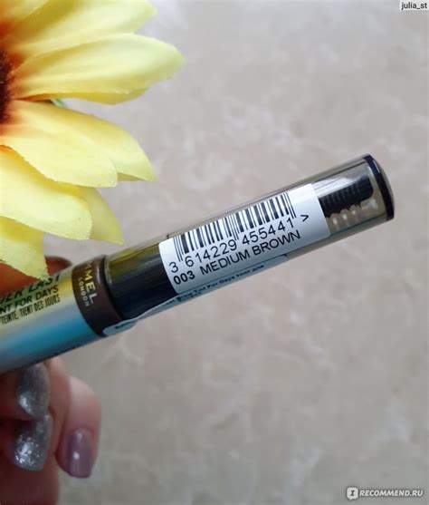 Тинт для бровей Rimmel Wonder'Last Brow Tint For Days - «Зачетный по ...