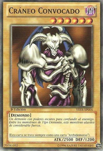 Invoca al craneo Wiki Yu Gi Oh Español Amino