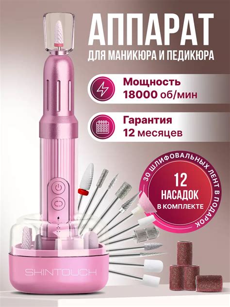 Wildberries — интернет-магазин модной одежды, обуви и аксессуаров