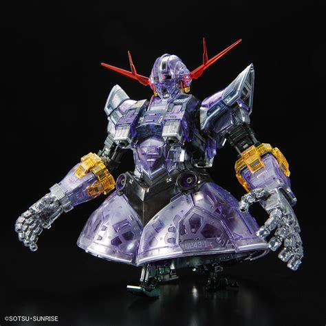 rg gundam base limited zeong clear color nz gundam store