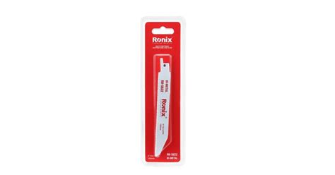 Ronix RH 5622 128mm Reciprocating Saw Blades Ronix Tools