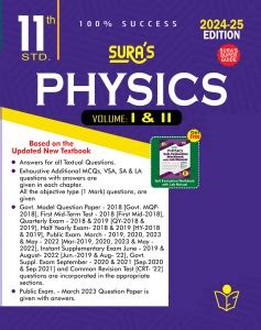 Sura S Th Standard Physics Volume I Ii Exam Guide In English Medium