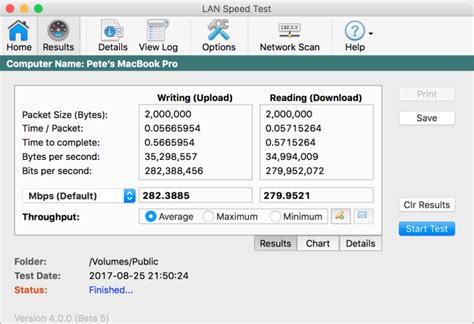 Totusoft | LAN Speed Test