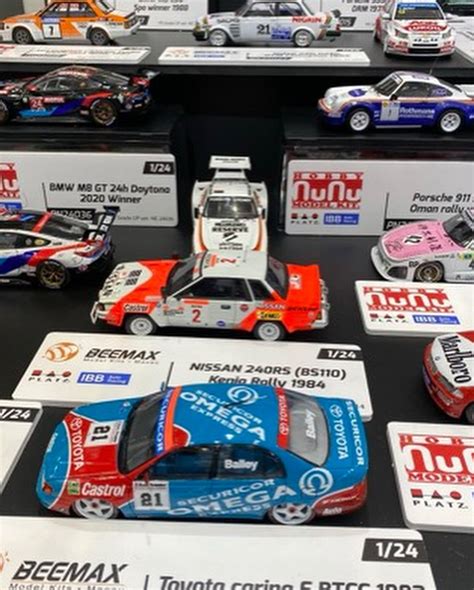 Tamiya 田宮 紐倫堡玩具展 Nuremberg Toy Fair 2024