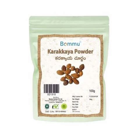 Bommu Karakkaya Powder, 100 G at Rs 45/pack in Hyderabad | ID: 22820759991