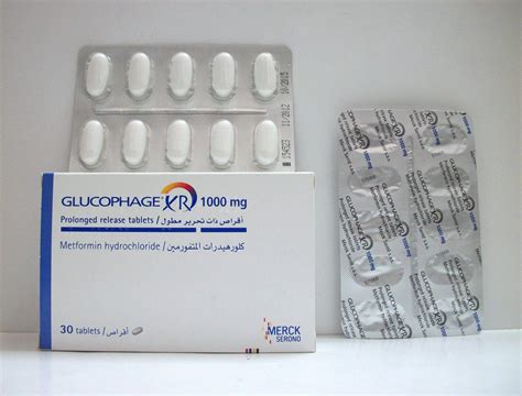 GLUCOPHAGE XR 1000 MG 30 TAB Seif Pharmacies