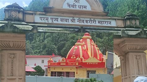 Uttrakhand Devbhoomi Me Pavitra Dham Kechi Dham Youtube YouTube