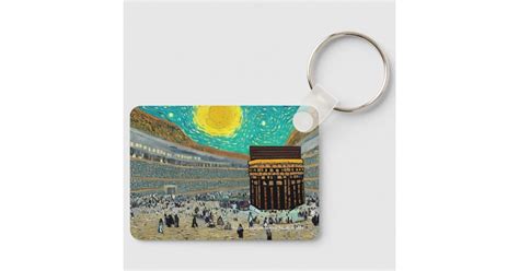 Masjid Al Haram Mecca Saudi Arabia On A Key Ring Zazzle