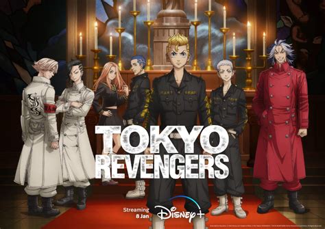 Tokyo Revengers Christmas Showdown Arc Now Available On Disney