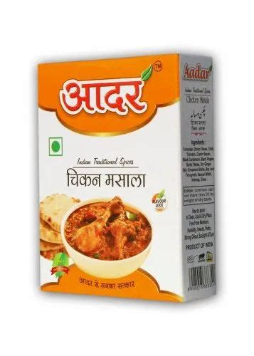 Aadar Chicken Masala Box Packaging Size G At Best Price In Lucknow