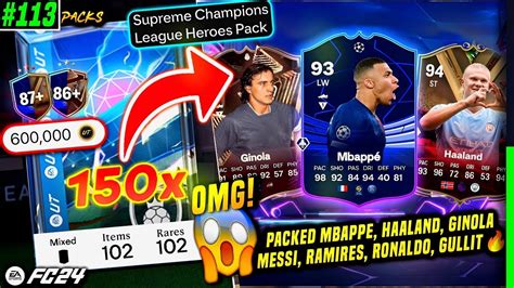 OMG PACKED HAALAND MBAPPE GINOLA OPENING 150x CL HEROES 600K