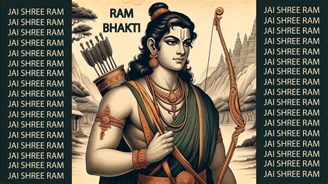 Ram Bhakti Rap - Official Audio - YouTube