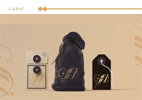 Brand for Zain Fashion on Behance