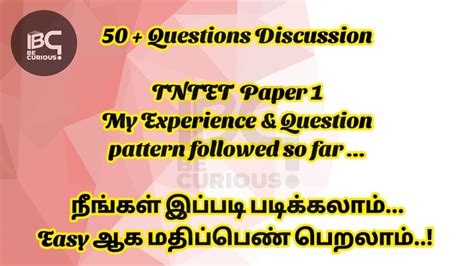 Tntetpaper Tntet Paper Today Questions Latest Update Day Exam