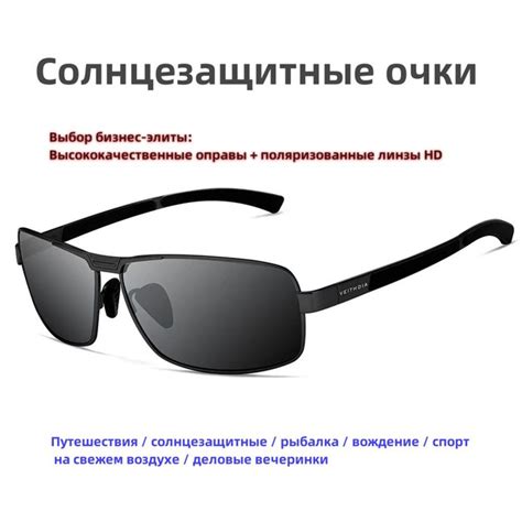 Очки ZM Очки для вождения - купить с доставкой по выгодным ценам в ...
