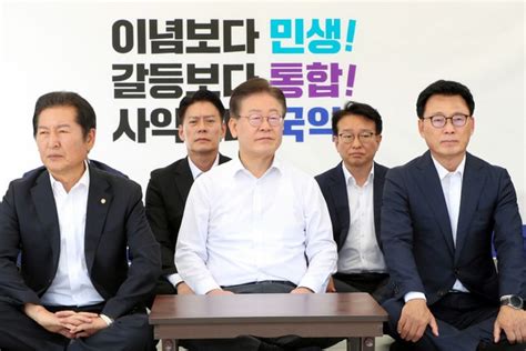 【画像】ハンストで衰弱した様子を見せる韓国最大野党代表：朝日新聞globe＋