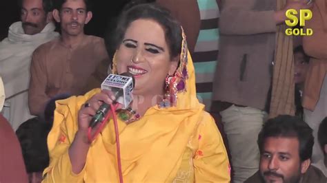 Dil Yaar Lagan Na Dendi Aisha Fareedi Latest Punjabi And Saraiki