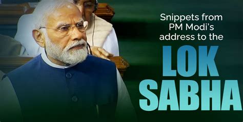 The Exclusive Highlights From PM Modi S Speech In Lok Sabha Tamil