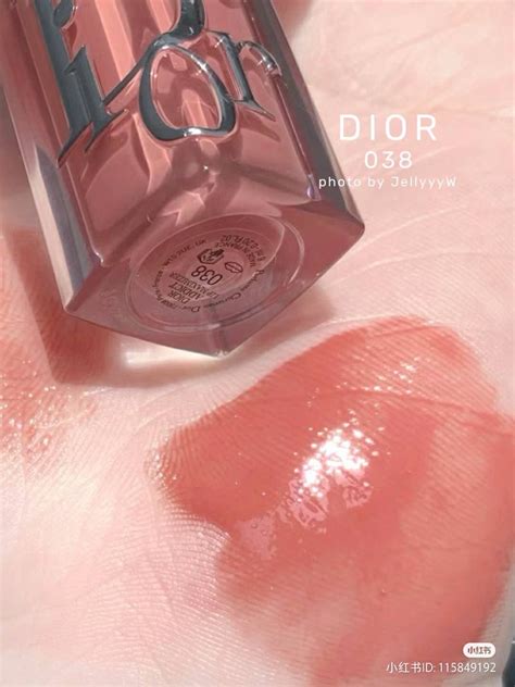 Christian Dior Lip Maximizer Ml Rose Nude