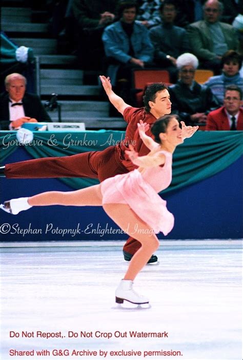 Ekaterina Gordeeva And Sergei Grinkov Performing Their Artistic Program