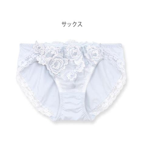 Fran De Lingerie Grace Grande