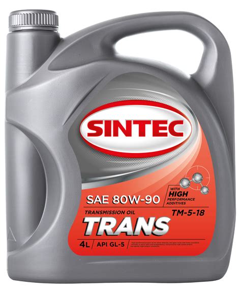 Трансмиссионное масло SINTEC TRANS ТМ5 18 SAE 80W 90 API GL 5