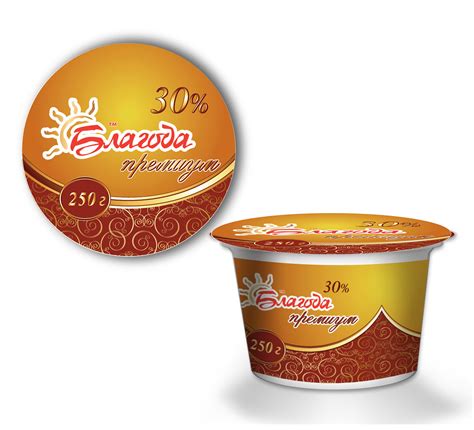 Упаковка для сметаны, ТМ "Благода", заказчик "Молочное дело"