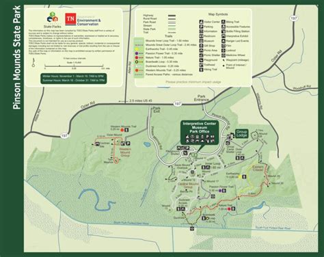 Pinson Mounds State Archaeological Park Map by Tennessee State Parks ...