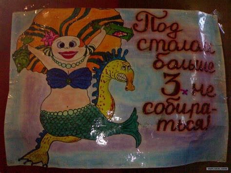 Плакаты на свадьбу своими руками (63 фото) | alstyle.club