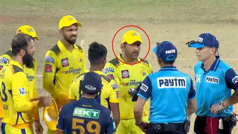 Huge Drama Ms Dhoni Argument With Umpires In Live Match When Umpires