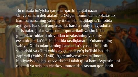 Esxatologiya mohiyati - Qiyomat va Oxirat dunyosi - Falsafa - Slaydlar
