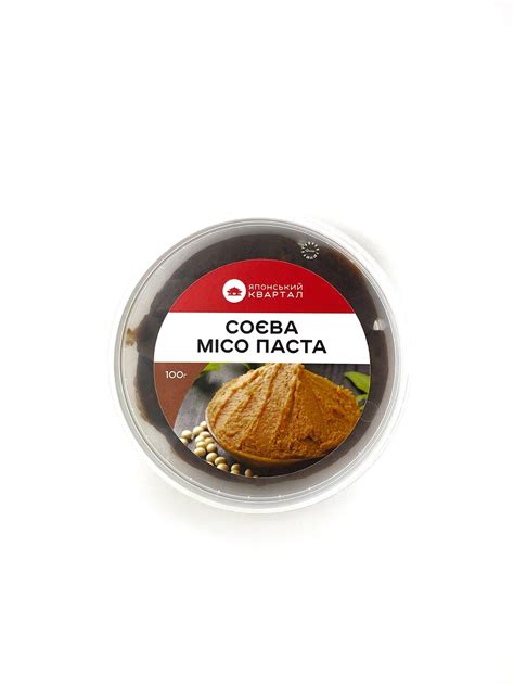 Соевая Мисо Паста 100г — Цена, опт/розница | Японский Квартал