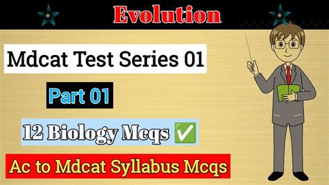 Part 1 Evolution Mcqs Mdcat Test Series 01 Mdcat Mcqs STB Mcqs