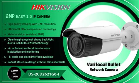DS-2CD2623G0-IZS - Hikvision 2MP EASY 2.0 IP CAMERA in Sri Lanka