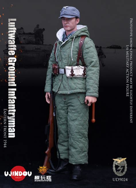 Ud Ujindou Ww German Luftwaffe Feld Division Noveltoys