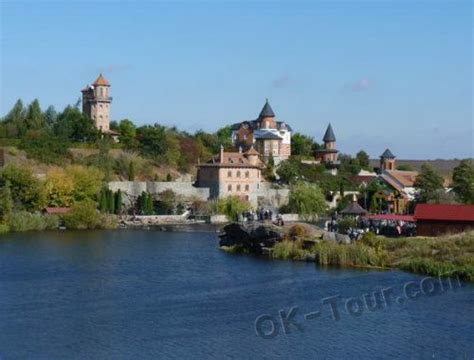 село Буки фото | Places to visit, Places, Canal