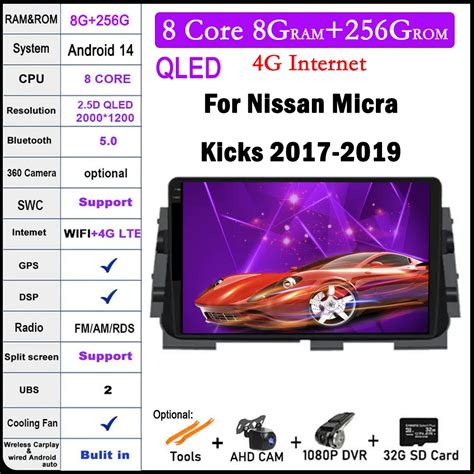 9 Lnch For Nissan Micra Kicks 2017 2019 Car Radio Multimedia Video