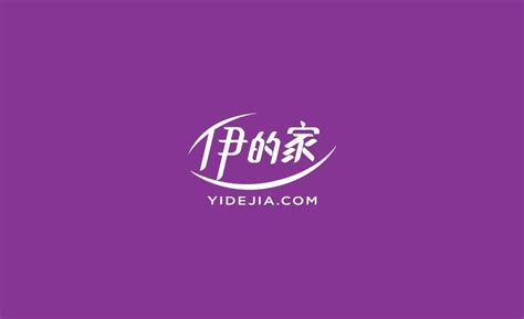 伊的家图册 360百科