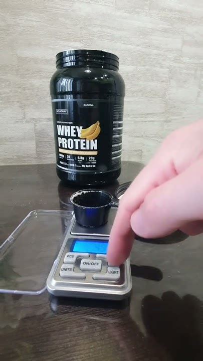 SoulWay Whey Protein - проверяем мерную ложку - YouTube