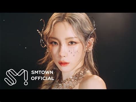 Taeyeon - INVU Lyrics (English Translation) | lyricsfa.com